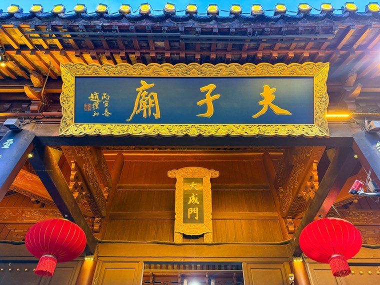 照片 55
