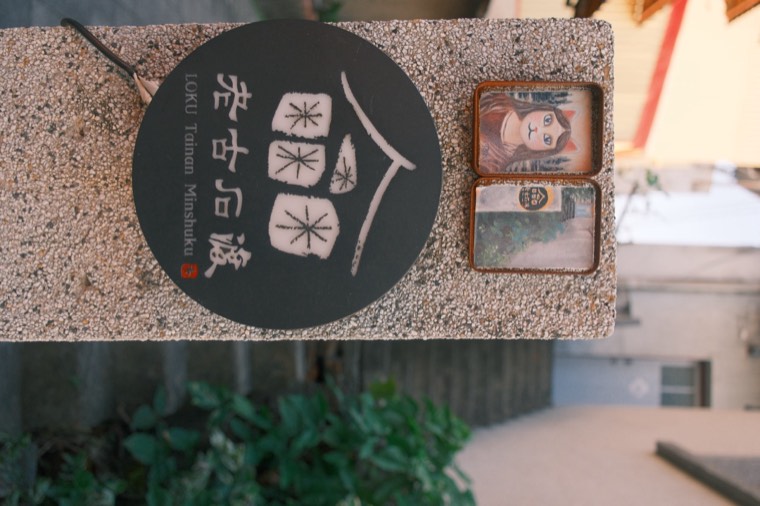 照片 04