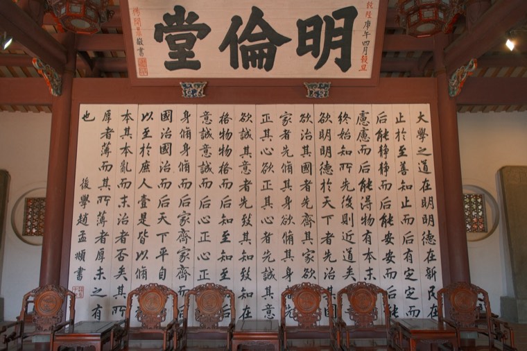 照片 14