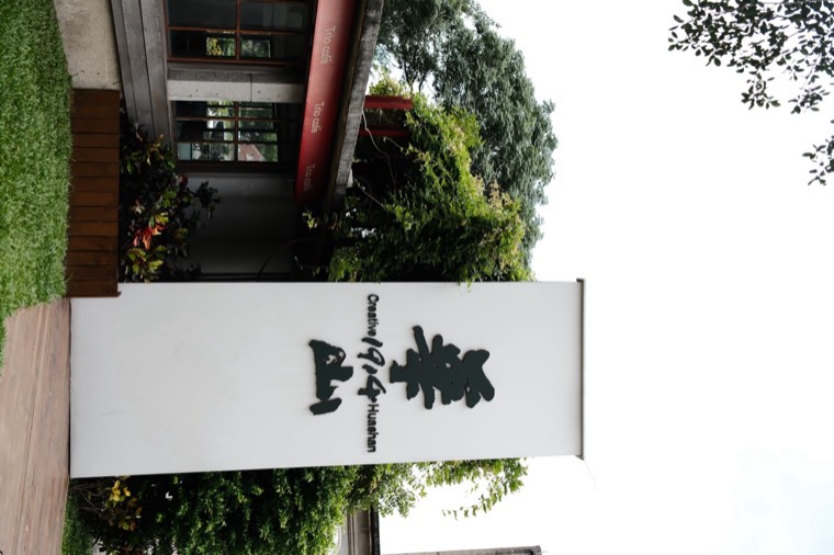 照片 19